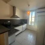 ! Hyper Centre ! דירה Sète